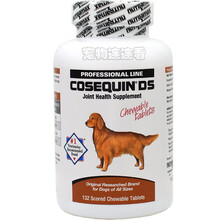 美国CosequinDS康仕健犬狗关节修复软骨素髋关节咀嚼片132粒