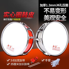 新宝 军鼓小军鼓11/13/14英寸小鼓乐器不锈钢成人鼓双音鼓号军乐队 不锈钢色13英寸高档带可调弹簧双音小军鼓