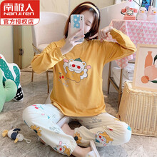 南极人正品牌孕妇睡衣春秋季外穿家居服怀孕中后期月子服冬加厚产后喂奶月份女哺乳产妇夏好质量高品质 051小黄猫 M【85-105斤】