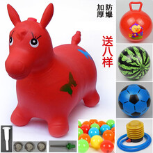 迪士尼商城同款儿童玩具充气跳跳马坐骑加大加厚充气马马骑马小孩音乐跳跳鹿小马 150首歌曲无彩红马送8样