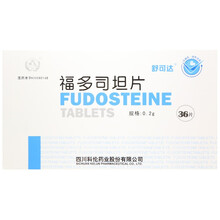 舒可达 福多司坦片0.2g*36片/盒 RX 1盒装