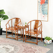 仙作海棠红木家具非洲花梨（学名：刺猬紫檀）圈椅三件套 中式太师椅茶室喝茶椅实木休闲围椅客厅会客椅 圈椅三件套
