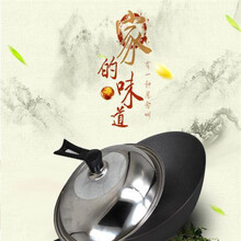 家菱炒锅家用无涂层电磁炉炒锅生铁锅平底铸铁锅老式传统铁锅炒菜锅 32cm炒锅+盖