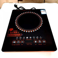 电磁炉5000瓦大功率智能猛火触摸防水家用商用爆炒 186双风机标配3500W家用个人用