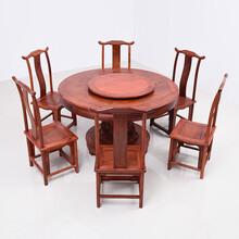 艺铭天下红木家具缅甸花梨（学名：大果紫檀）圆餐桌歺桌带转盘实木中式圆形餐桌饭桌豪华大户型餐厅歺桌 七件套 138圆桌+牙板官帽椅