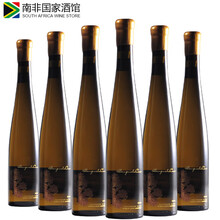 国际	【南非国家酒馆】进口甜酒 本格拉贵腐晚收甜白葡萄酒 2020年份 整箱装375ml*6