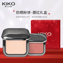 KIKO 粉饼散粉蜜粉饼控油定妆持久便携 防晒粉饼CR15 12g+单色腮红04 6g礼盒
