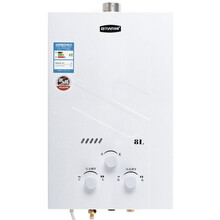 奇田（Qitian）强排式热水器燃气热水器 热水器燃气 JSQ16-8A-05 液化气20Y