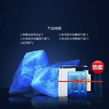 澳瑞特尊蓝除螨皂洗脸香皂去螨虫祛痘海盐洗澡全身体男士学生 两盒众享装