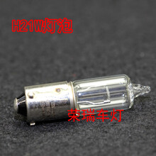 适用大众高7/甲壳虫/老迈腾/CC/宝来经典/前转向灯泡/方向灯 H21W 原装H21W灯泡/只 单支装