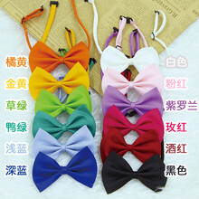 【店铺推荐】【】宠物领结狗狗蝴蝶结泰迪金毛猫咪配饰项圈宠物用品 酒红