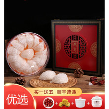 印尼半干挑原盏孕产妇营养滋补品燕盏100g礼盒装天然金丝燕窝干盏 燕窝干盏礼盒装50g+燕窝机