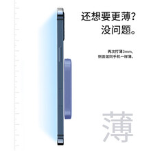 IRONGEER magsafe磁吸无线充电宝20000毫安iphone12小巧适用苹果12Pr 苹果绿(苹果12全系列)20000mah大容量版