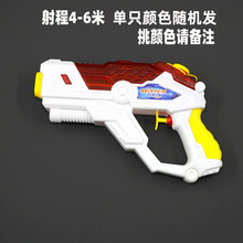 高压远射儿童单手玩具滋水枪男女孩子3-6岁宝宝沙滩喷水神器抽拉 【颜色随机】1支
