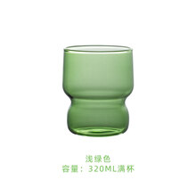 ins风日式琥珀色高硼硅耐热玻璃咖啡杯网红透明冰美式咖啡杯 浅绿色 BOBO杯