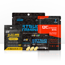 日本肌鲣强半全马拉松越野赛运动能量补剂套餐跑步能量胶盐丸运动爆发体测公考补剂兴奋耐力补充剂 半马加强版套餐