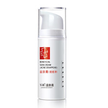 军献痘痘净益肤霜30g （祛痘神器水杨酸痘痘膏去闭口粉刺男女面霜产品）
