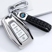 适用于吉利钥匙包博越钥匙套2021款gl新帝豪gs博瑞S1远景X6缤瑞缤越星瑞豪越嘉际汽车钥匙扣壳 吉利升级B款【铂金银】+纯手工编织双扣（全包款）