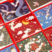 拜杰 贺卡 12个装创意礼品卡生日贺卡生日礼物留言卡送男女朋友 古风烫金贺卡