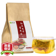 超市	
【买2件=发4袋共120包】红豆薏米茶 薏仁茶苦荞大麦蒲公英茶赤小豆芡实栀子橘皮茗愿花茶花草茶袋泡茶 150克(30包)/袋