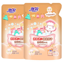 激浪 软绵绵洗衣液袋装补充装 罗兰花香 柔顺护衣 400克*2袋