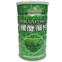 益友牌螺旋藻片0.25克*2000片成人女士中老年人调节增强免疫力补充蛋白质胡萝卜素 0.25克*2000片