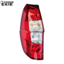 原装五菱宏光S后灯总成 宏光S尾灯壳宏光后刹车灯宏光V后灯罩 宏光S主驾驶左 正厂