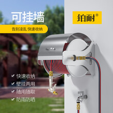 铂耐金属高压洗车水枪套装家用水管车收纳架园艺浇花卷管器水管车 水管车HC3银色水枪+50米水管