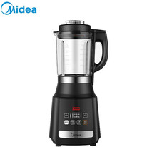 美的（Midea）破壁机加热料理机榨汁机预约豆浆机果汁机MJ-PB13E207