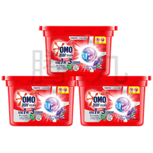 奥妙洗衣凝珠18颗清新桉树/淡雅樱花/怡神薰衣草 天然酵素除菌除螨柔软护衣家用组合装洗衣球浓缩洗衣液 怡神薰衣草香型*3盒（54颗）