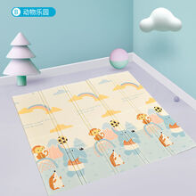 【好店认证】宝宝爬行垫加厚2CM儿童地垫客厅家用游戏垫子xpe婴儿爬爬垫防潮垫 冲量 图案随机 【加厚折叠款】 2米*1.8米*2厘米