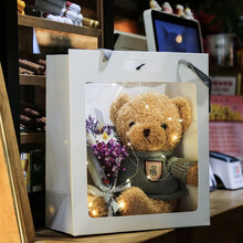 爱尚熊毛绒玩具熊猫公仔抱枕布娃娃女生玩偶玩具男孩女孩可爱睡觉抱布偶生日礼物女高端礼盒蓝毛衣