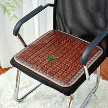 钟爱一生 坐垫夏天椅子垫办公室椅子座垫麻将凉席椅垫麻将块凉垫透气防滑 窄边 碳色40*40cm 一件