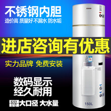 诺德朗150-1500升立式工地工厂工程商用理发店美容美发店电热水器LGDZ 200升380V10000W