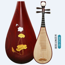 京炫（JINGXUAN)星海 琵琶乐器非洲紫檀材质刻诗琵琶行原木色花梨演奏琵琶琴 8912C-DZ