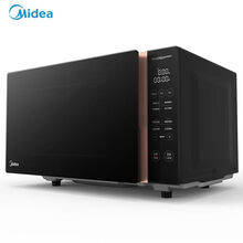 【品牌好货】美的变频微波炉烤箱一体家用智能全自动平板变频光波炉 M3-L231F