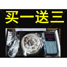 泛海三江编码器消防专用coderf900B烟感编码器温烟感三江编码