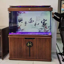 【客厅·玻璃】闽江官方鱼缸水族箱屏风隔断免换水生态造景底滤玻璃金鱼缸中大型鱼缸和字款样式 中式胡桃木 1.2米x42.5宽（靠墙款） 团圆家和款