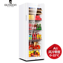 哥仕丹顿（GESHIDOIN）家用冰吧办公室冰箱玻璃门冷藏柜冰柜酒柜茶叶柜商用饮料水果保鲜柜风冷冷柜 1.55米高-白色A款
