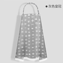 辰禾星 哺乳巾多功能外出哺乳遮挡衣喂奶遮羞布防走光披肩透气薄网推广蚊帐 灰色皇冠