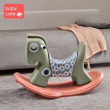 babycare宝宝摇摇马 儿童小木马摇马婴儿周岁礼物摇摇车户外玩具 迷森绿(配蓝色坐垫)