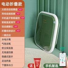 红心（REDHEART）可折叠泡脚桶家用按摩洗脚盆电动加热恒温足浴盆神器吴昕同款小型 旗舰款