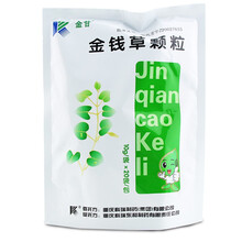 金甘 金钱草颗粒 10g*20袋 清利湿热 尿涩作痛 黄疸尿赤 肝胆结石 尿路结石 5包装