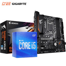 技嘉（GIGABYTE）B460M AORUS ELITE 小雕 主板+CPU套装 电脑板u套装 i5 10400F+B460M小雕（电竞游戏套装） 三年质保 中文盒装