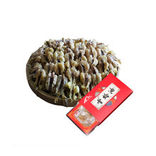 100倍发泡雪蛤油足干东北长白山林蛙油雪哈雪蛤干膏蛤蟆油大