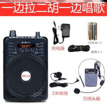 二胡扩音器乐器无线拾音器专业神器古筝吉他小提琴乐器麦克风 无线头戴扩音器2米领夹(二胡-U82