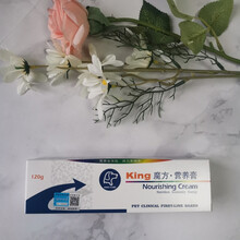魔方全系产品营养膏化毛膏猫安膏生血宝免疫宝聚能钙 营养膏120g