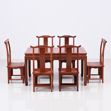 艺铭天下红木家具缅甸花梨（学名：大果紫檀）餐桌椅组合新中式实木饭桌长方形一桌六椅餐厅歺桌 牙板官帽椅+长餐桌七件套