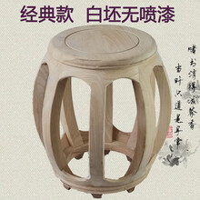 京炫（JINGXUAN)敦煌古筝凳子  实木古筝琴凳 大厂直销红木色楠木色 【经典款】白坯无喷漆高43厘米