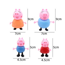 旋转木马音乐盒蛋糕装饰少女心音乐盒八音盒儿童生日烘焙装饰摆件 硬头小猪【10套】